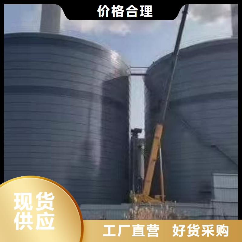 落地式焊接钢板仓自产自销