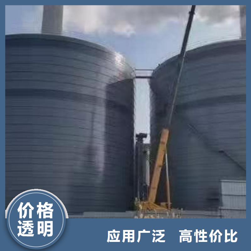 出货快的矿粉储存罐厂家