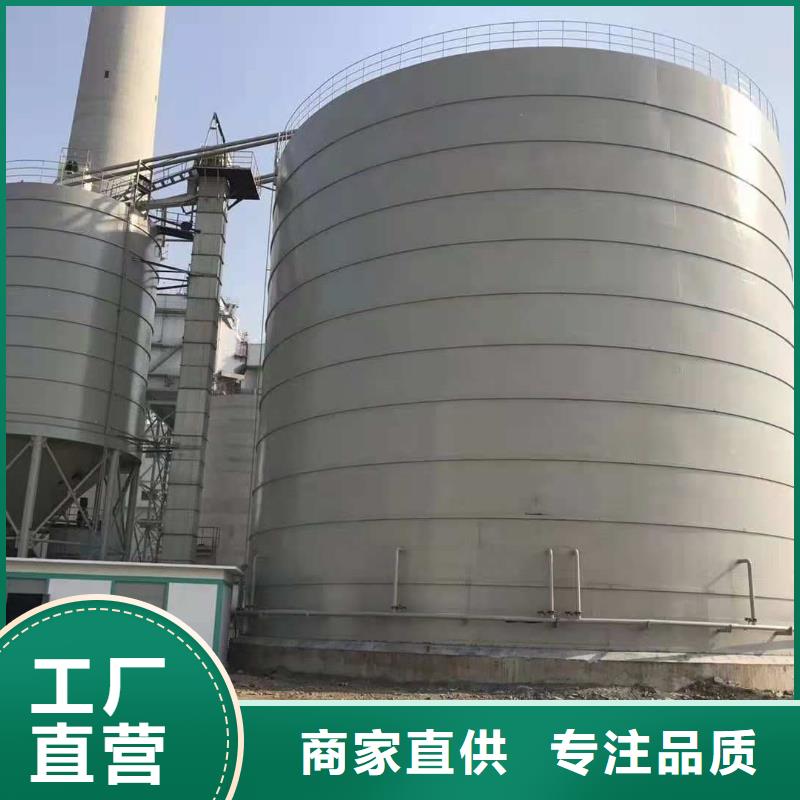 骨料钢板库为您节省成本