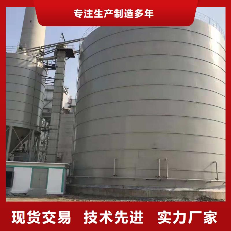 现货供应大型钢板仓_诚信企业
