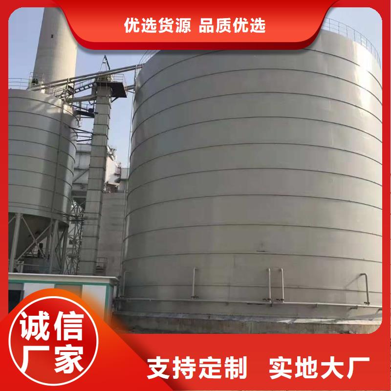 焊接钢板库现场安装