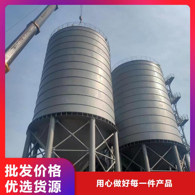 粉煤灰储存罐更多详情点击