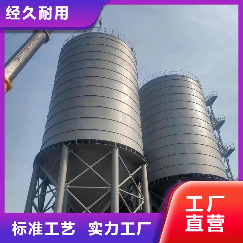 2万吨粉煤灰钢板仓厂家按需定制