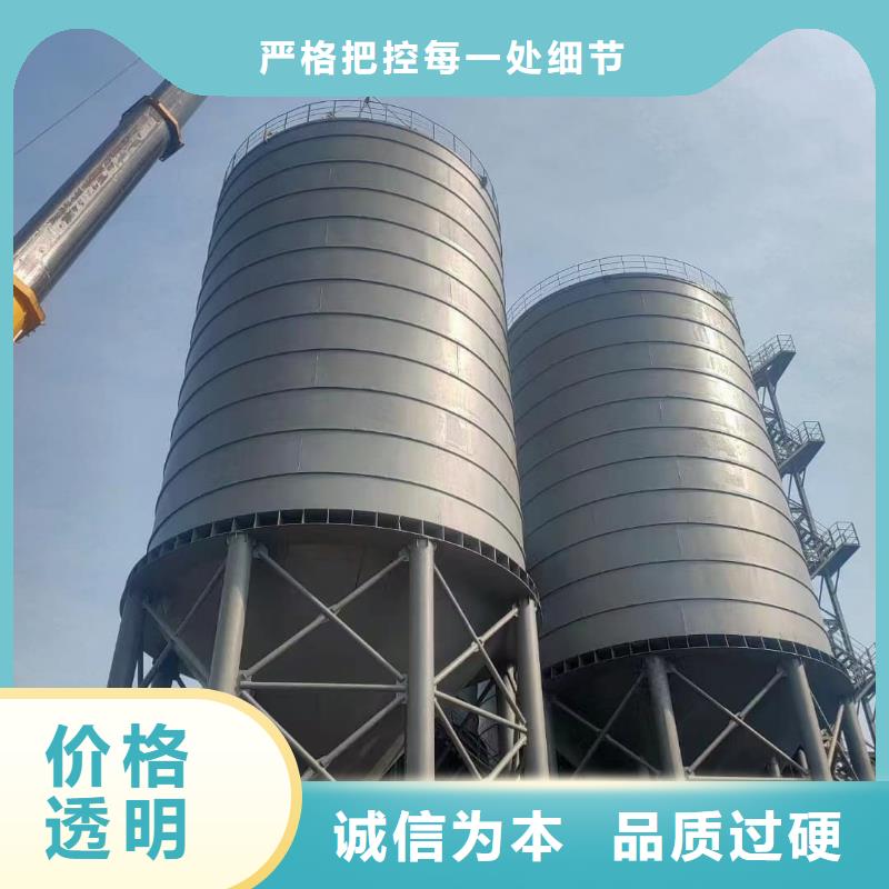 矿粉储存罐_厂家直销_价格优惠