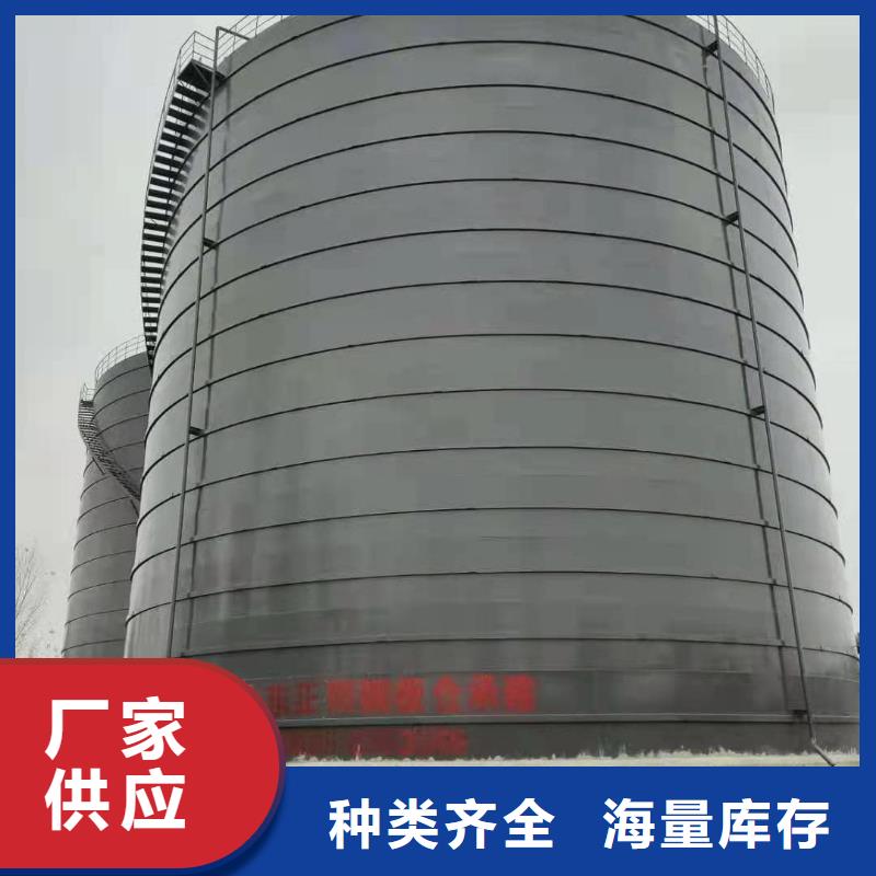 焊接钢板库现场安装