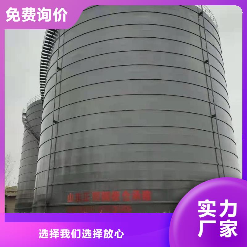 焊接钢板库厂家数十年行业经验