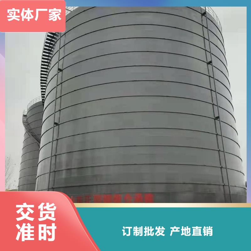 2万吨粉煤灰钢板库放心选