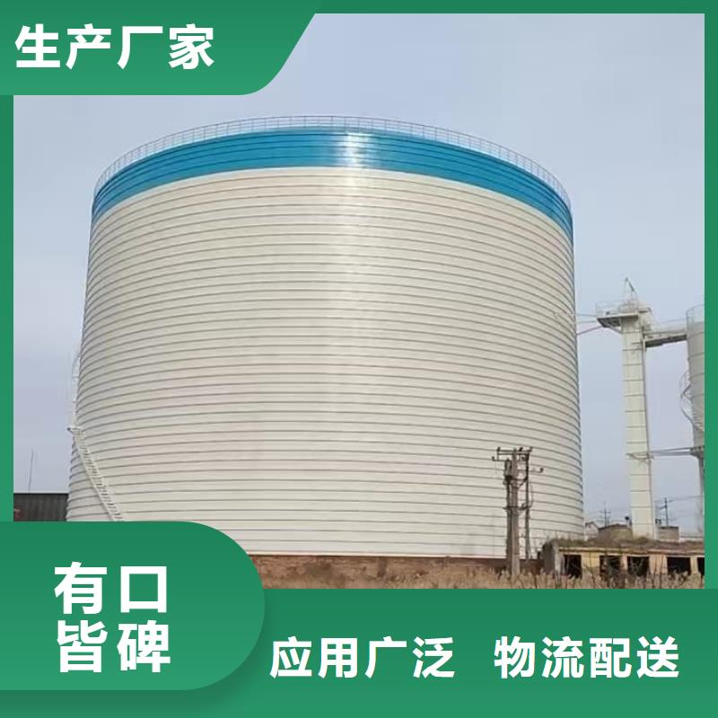 水泥储存钢板库选材用心