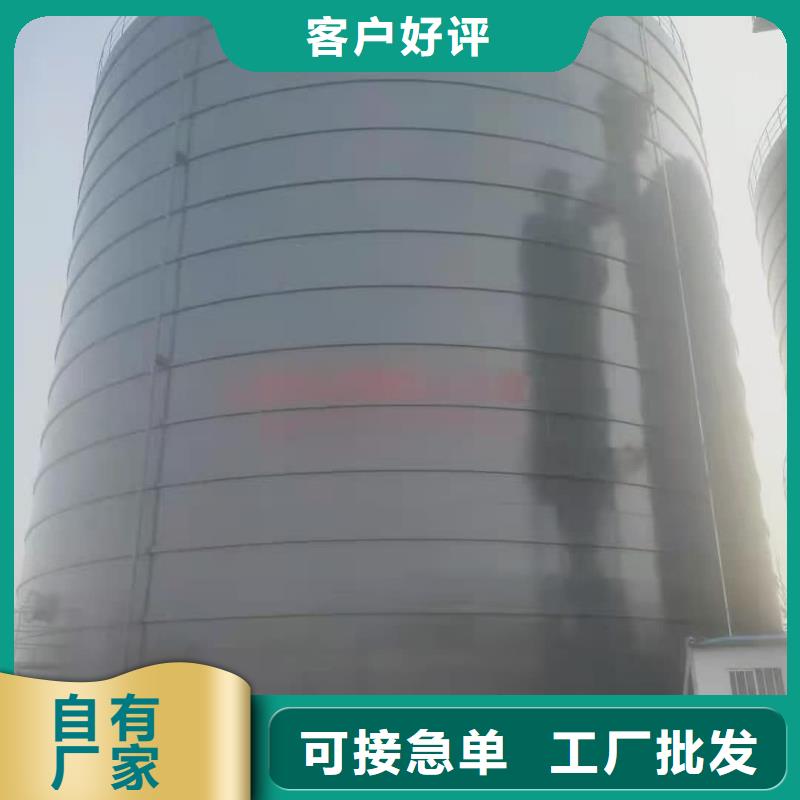 1万吨水泥钢板仓合格才发货