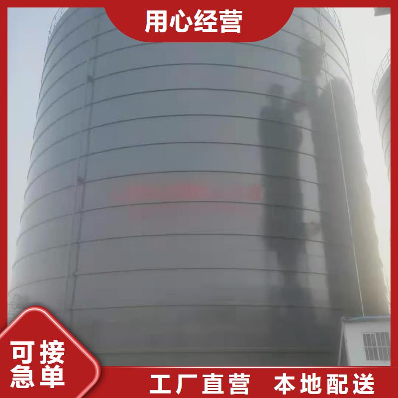 骨料钢板库0元寄样