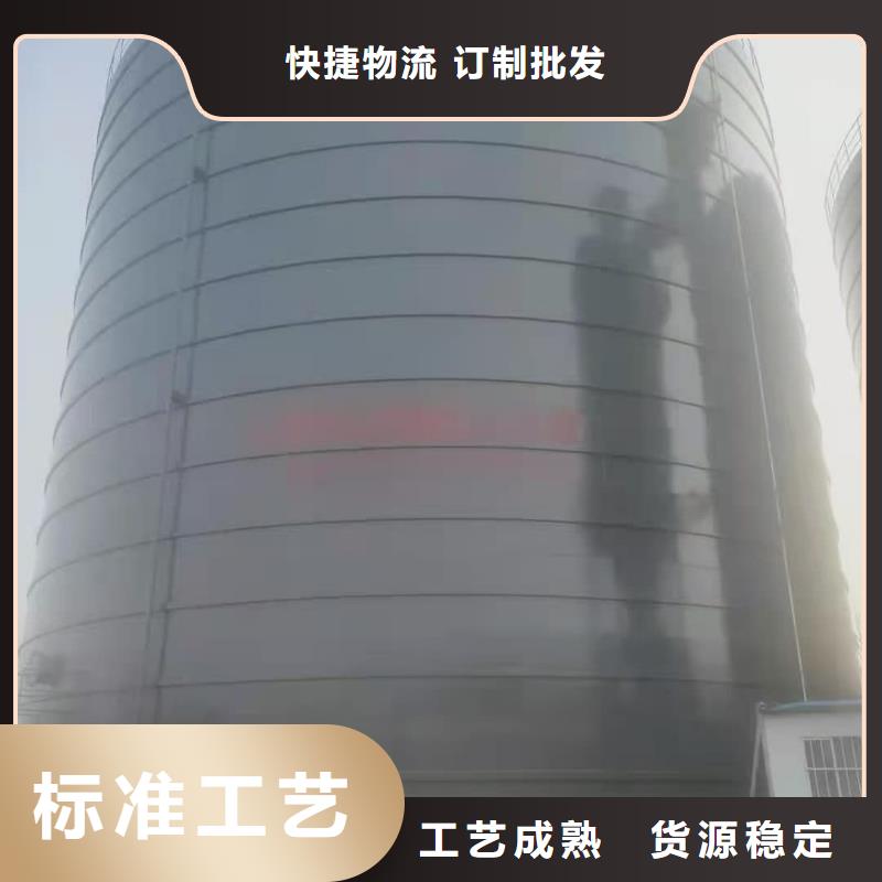 省心：落地式焊接钢板仓厂家