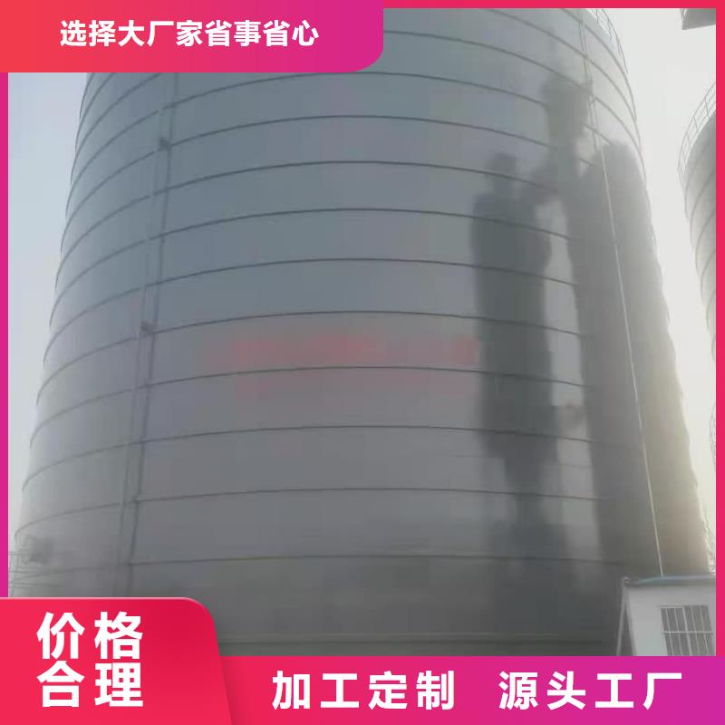 厂家主打产品落地式焊接钢板仓欢迎询价
