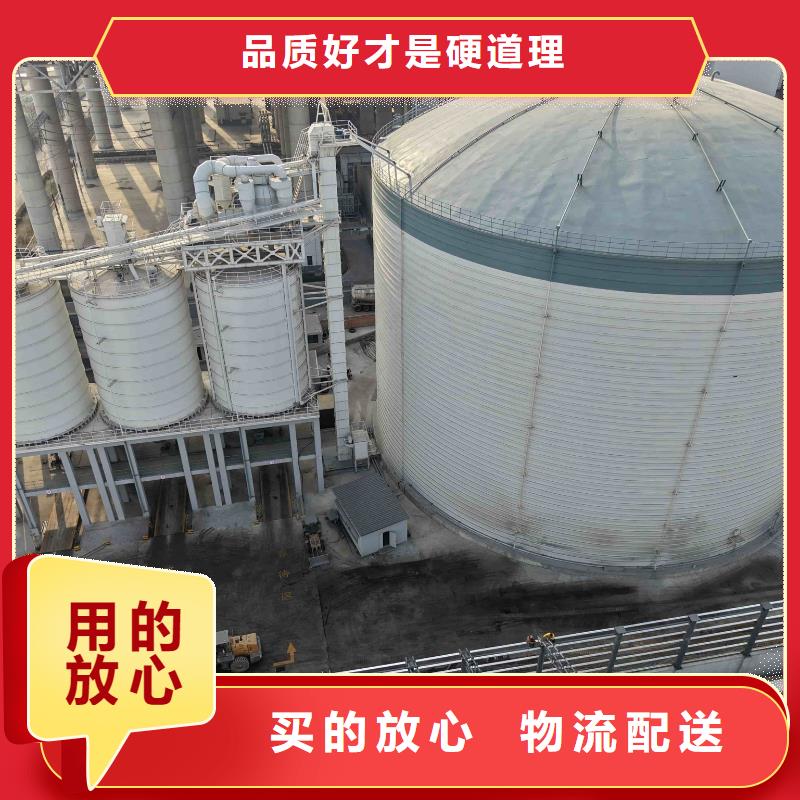 供应大型钢板仓_精选厂家