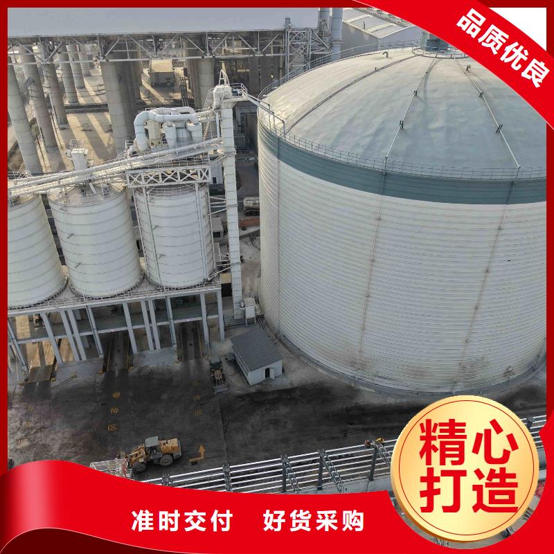 矿粉储存罐厂家新报价