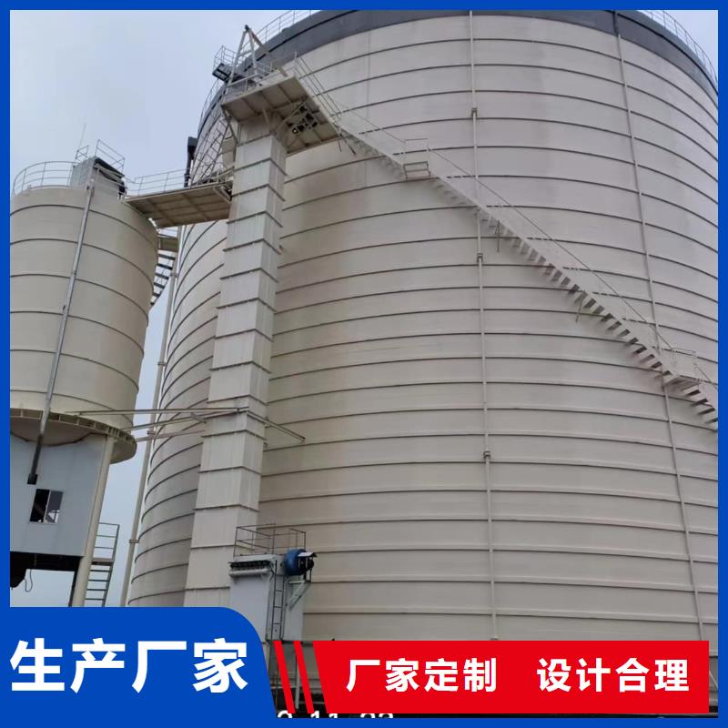 2万吨粉煤灰钢板仓物流送货上门