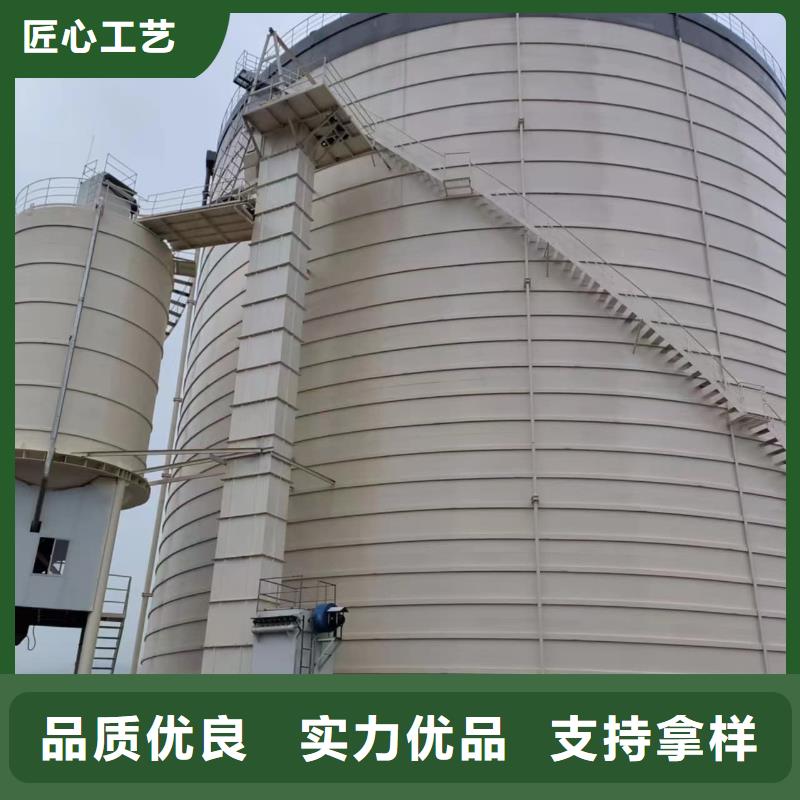粉煤灰钢板仓、粉煤灰钢板仓厂家直销-价格合理