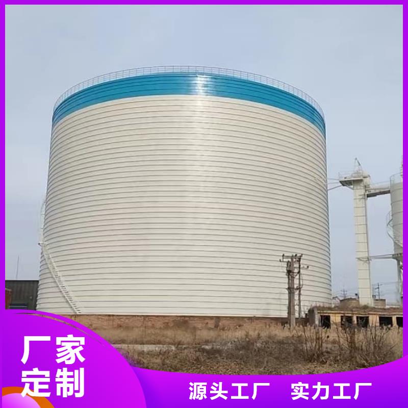 骨料钢板仓 欢迎新老客户来电咨询
