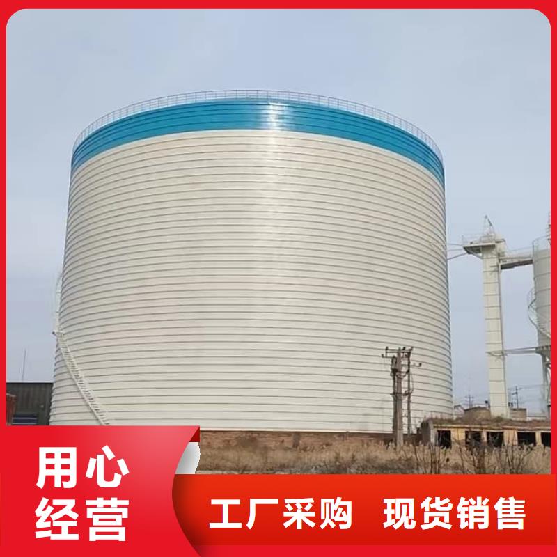 的水泥储存钢板库生产厂家