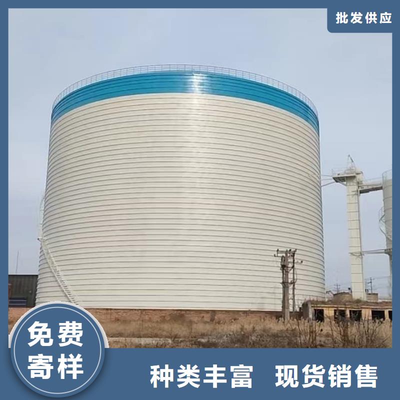 焊接钢板库现场安装