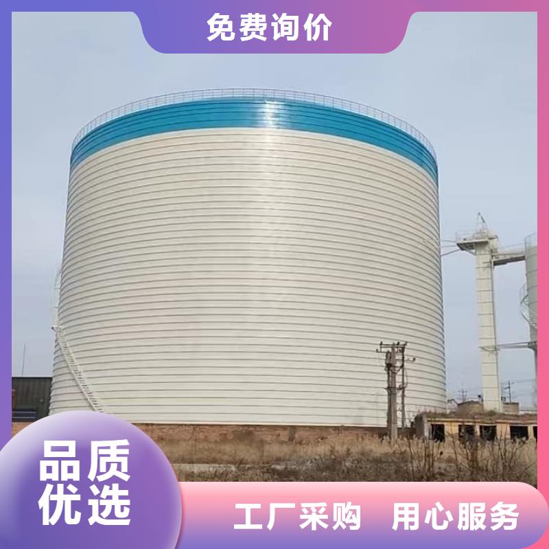 大型钢板仓供应