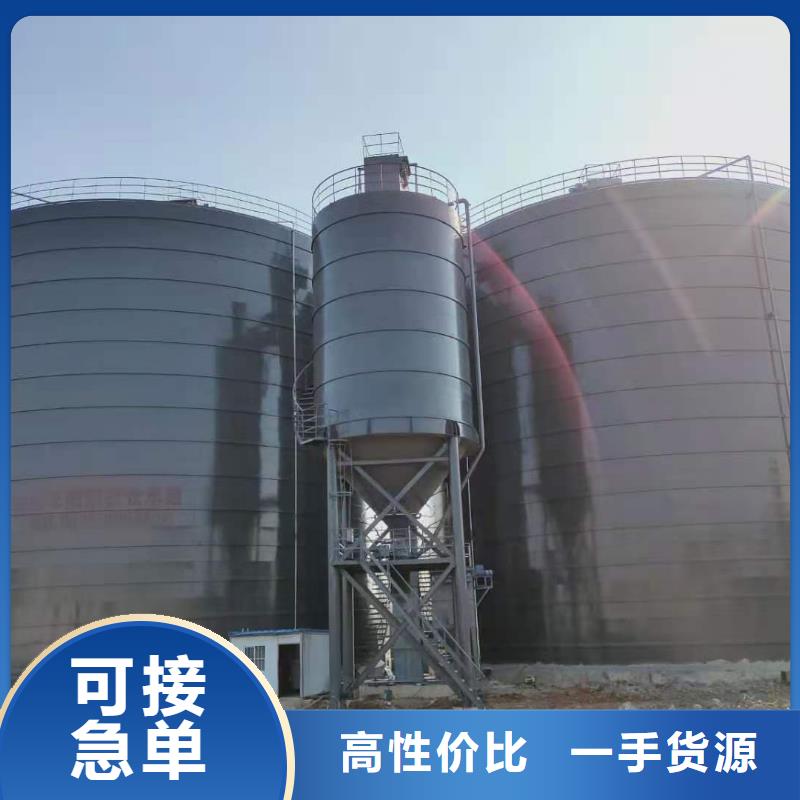 2万吨粉煤灰钢板库、2万吨粉煤灰钢板库生产厂家-诚信经营