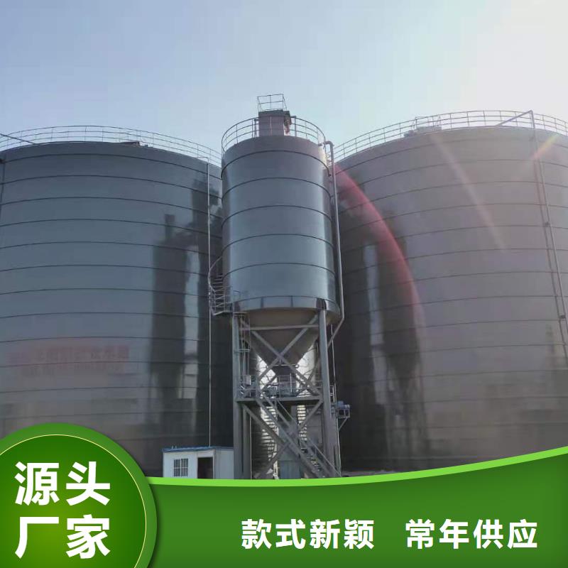 大型钢板仓厂家规格齐全