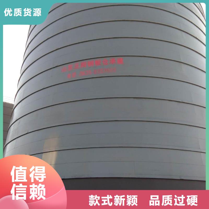 出货快的矿粉储存罐厂家