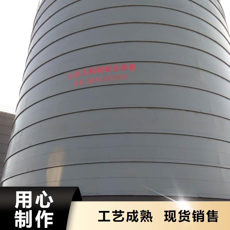 发货及时的2万吨粉煤灰钢板库经销商