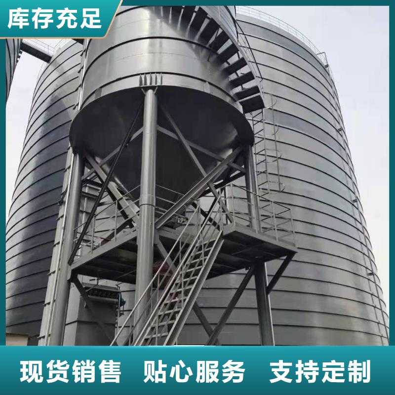 大型钢板仓品质卓越