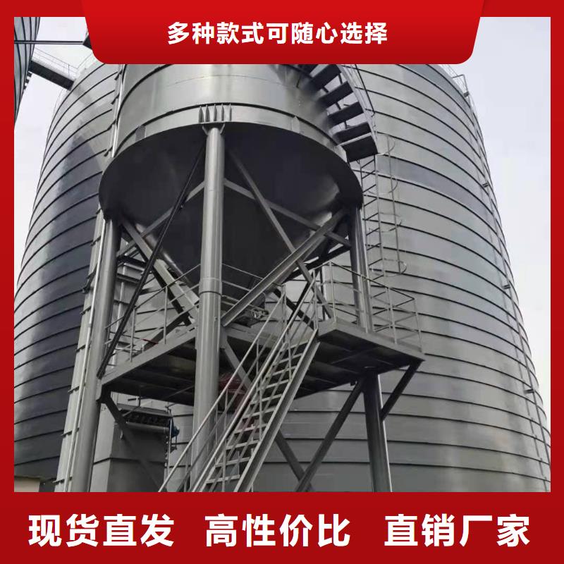 大型钢板仓厂家-可来厂考察