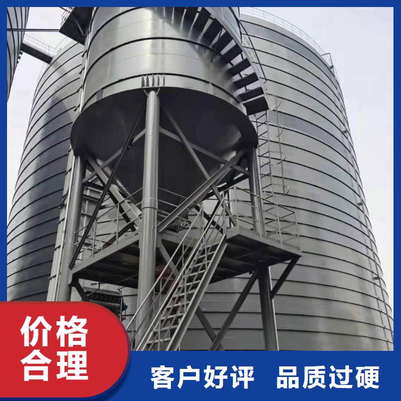 在本地买大型钢板仓更实惠