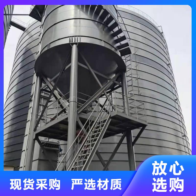 水泥钢板仓物超所值