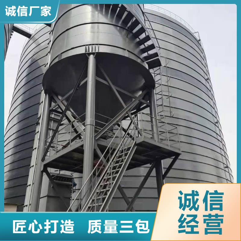 2万吨粉煤灰钢板库-量大价优