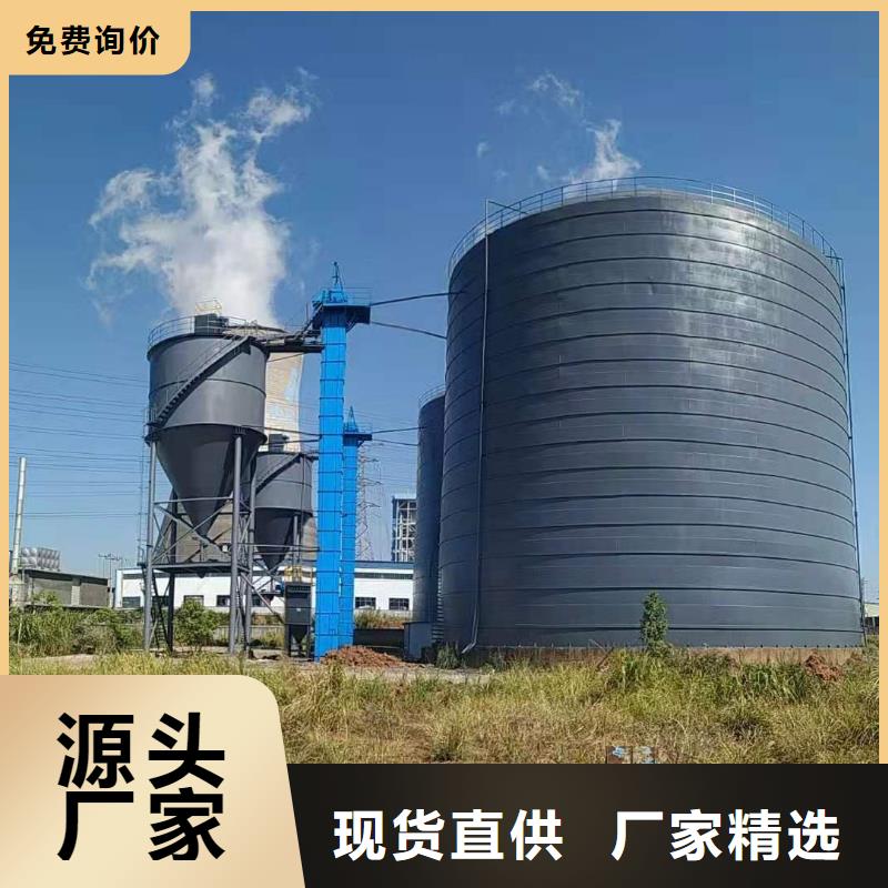 #骨料钢板库#-价格实惠