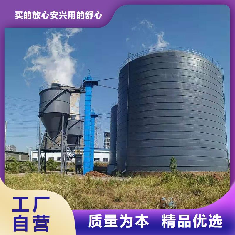 焊接钢板仓厂家直销_售后服务保障