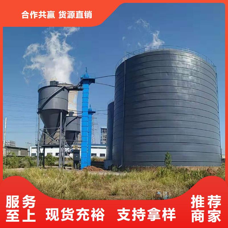 供应大型钢板库-实体厂家可定制