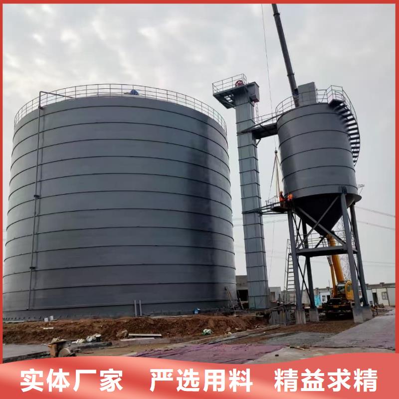 2万吨粉煤灰钢板库制造商