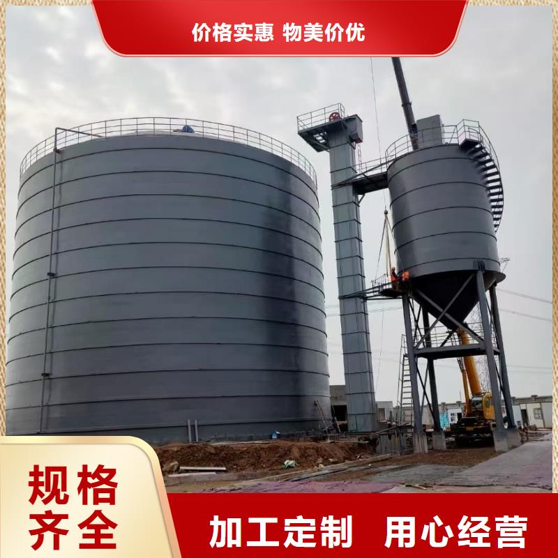矿粉储存罐定制,矿粉储存罐采购