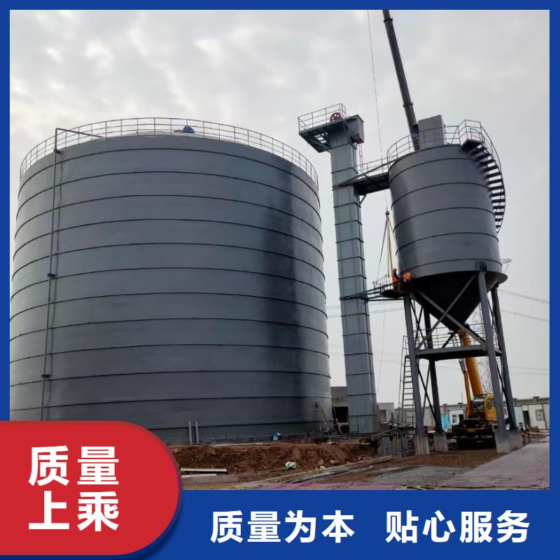 矿粉储存罐厂家新报价