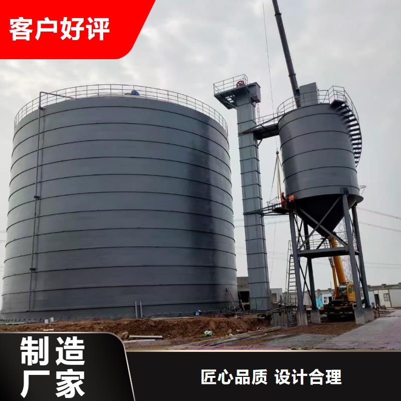 焊接钢板仓直销厂家