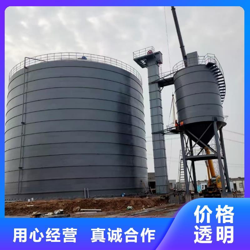 骨料钢板仓-助您购买满意