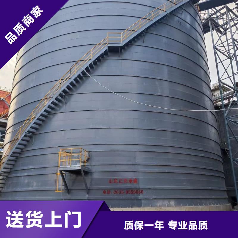 可定制的矿粉储存罐生产厂家