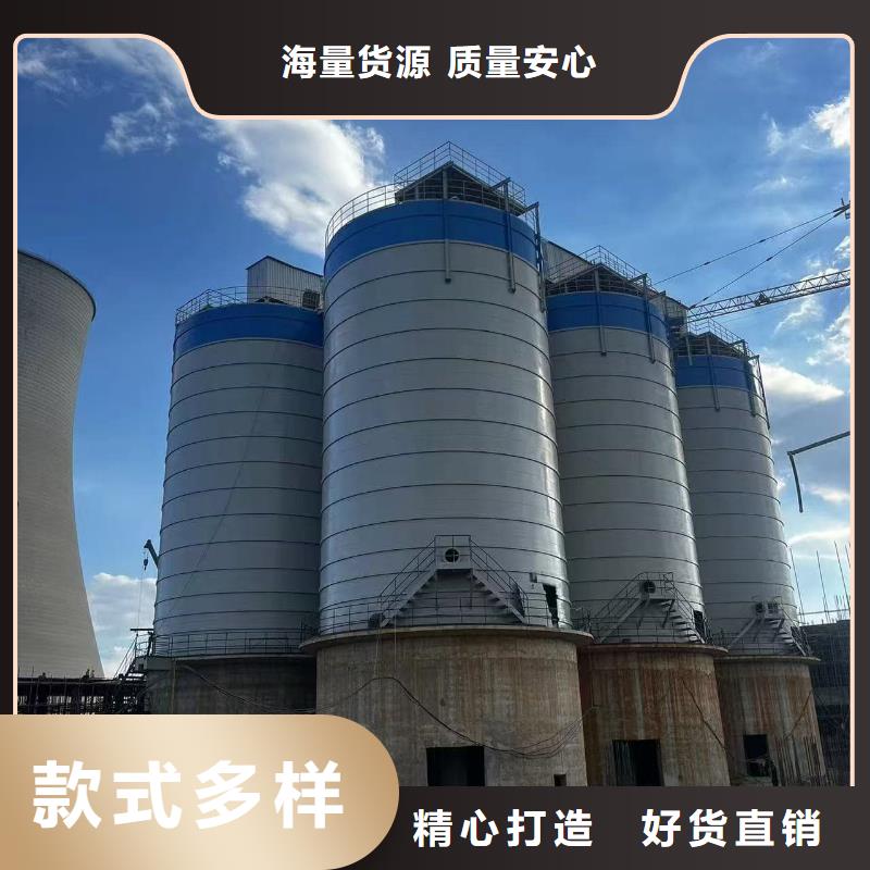 水泥储存钢板库新品