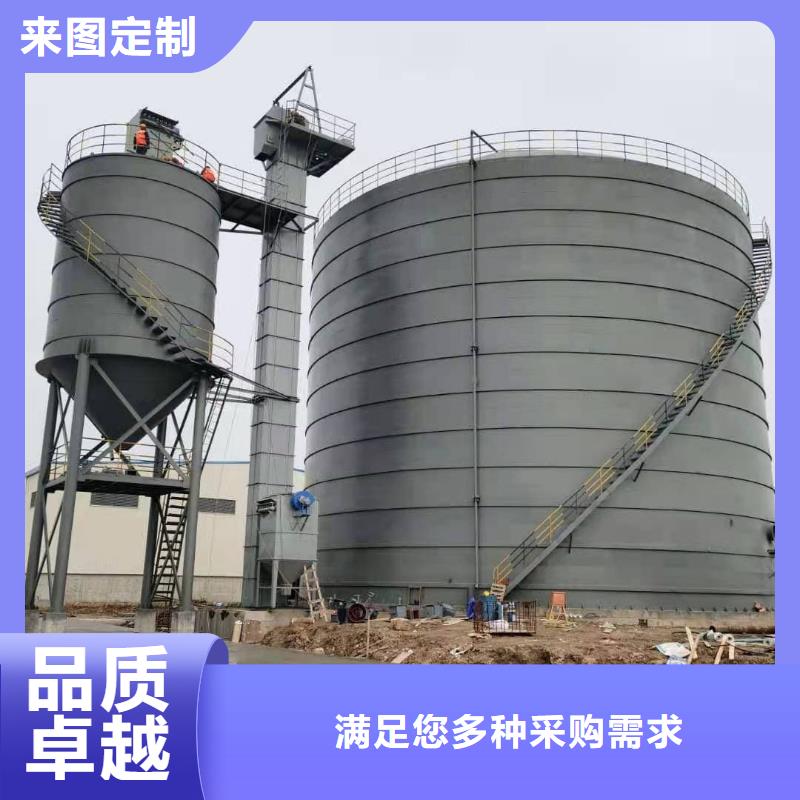 供应批发粉煤灰储存罐-保质