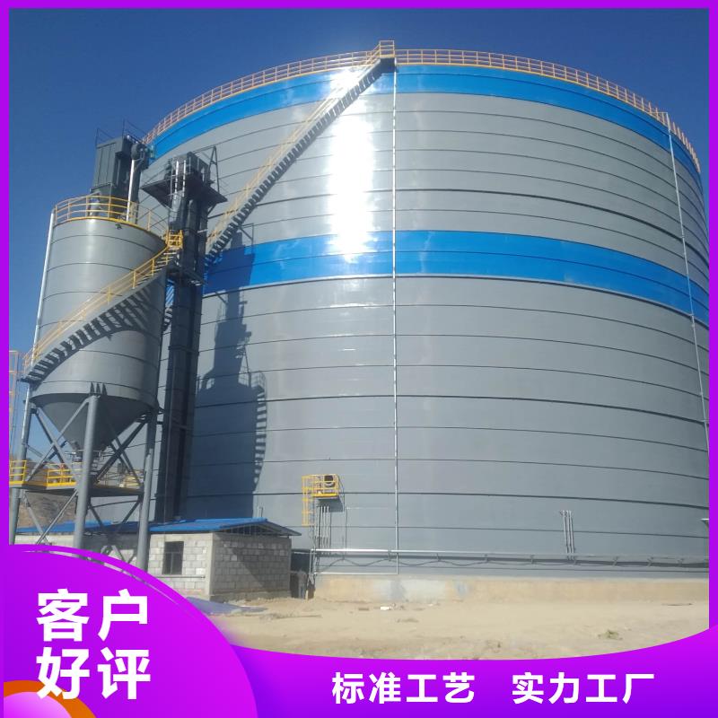 水泥储存钢板库优选厂家