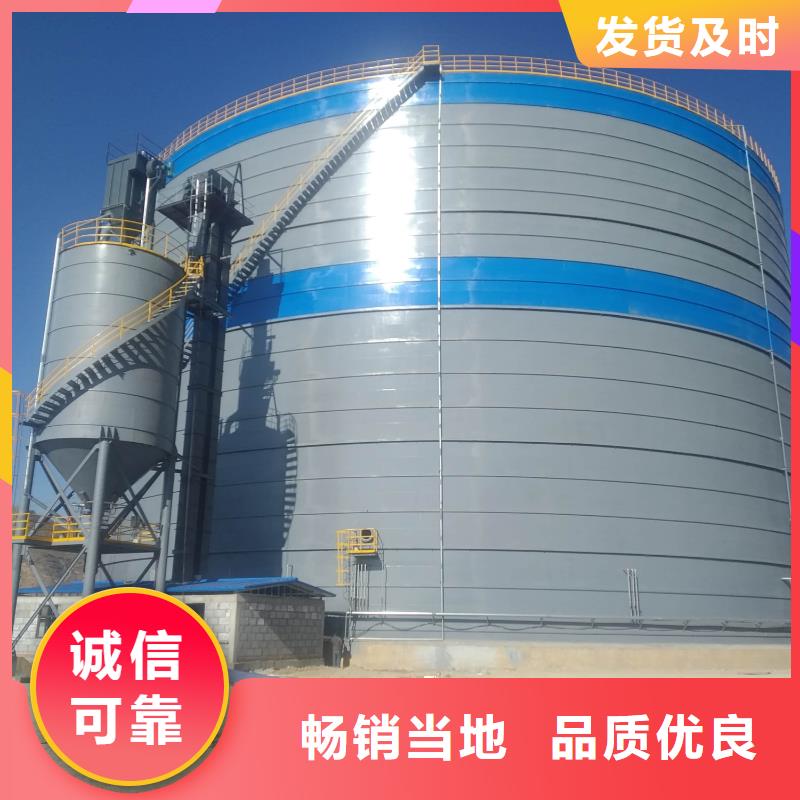 在本地买大型钢板仓更实惠