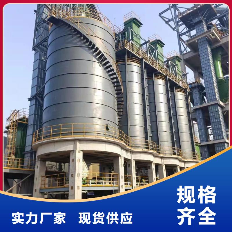 2万吨粉煤灰钢板仓厂家_精益求精