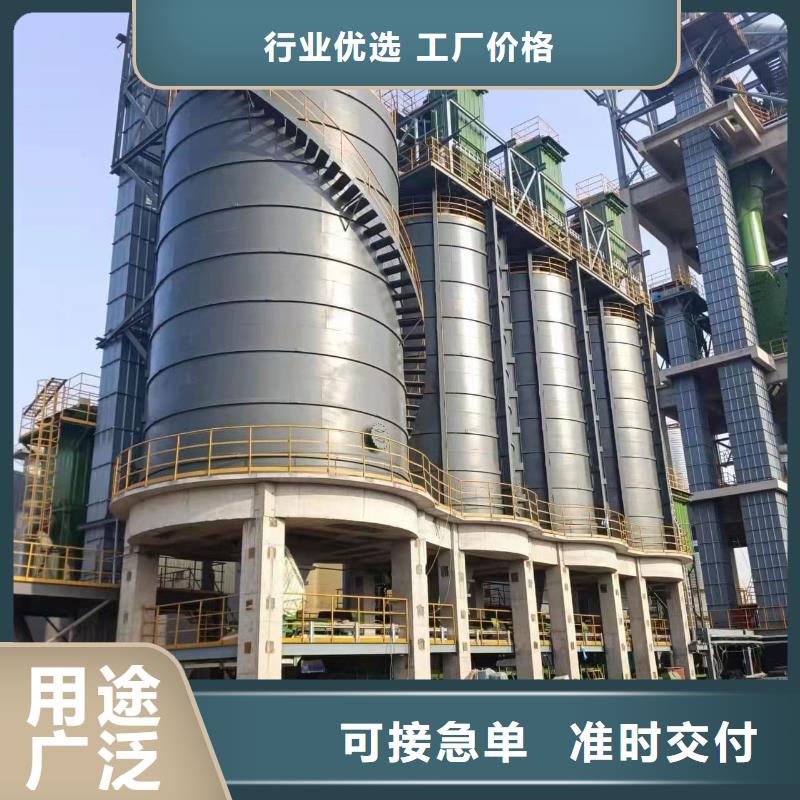采购粉煤灰钢板库必看-图文介绍