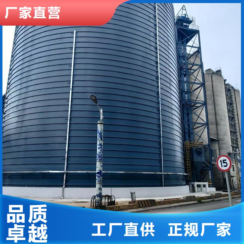 供应大型钢板仓_精选厂家