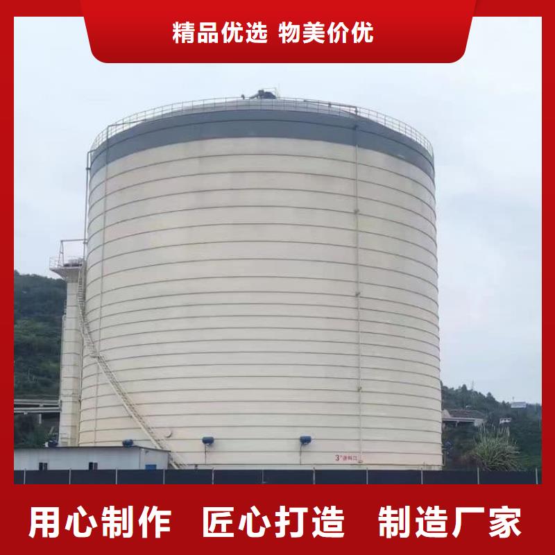 水泥储存钢板库批发定制